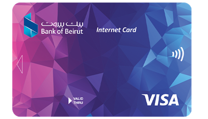 بطاقة SKIP القابلة لإعادة التعبئة